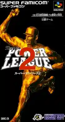 Super Power League 2 (Japan) (Rev 1)